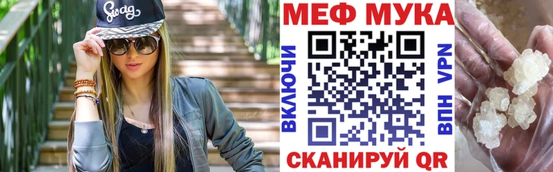Цена Заинск Марихуана  ГЕРОИН  Амфетамин  A PVP  МЕФ  ГАШ  КОКАИН 