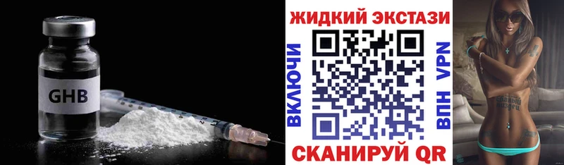 цена   Заинск  БУТИРАТ оксана 