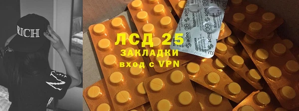 твердый Алексеевка