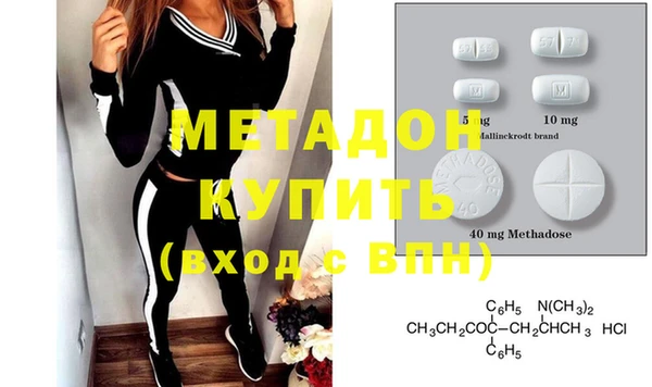 твердый Алексеевка