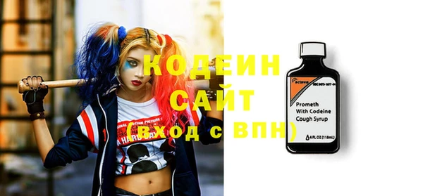 mix Алзамай