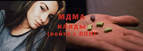 твердый Алексеевка