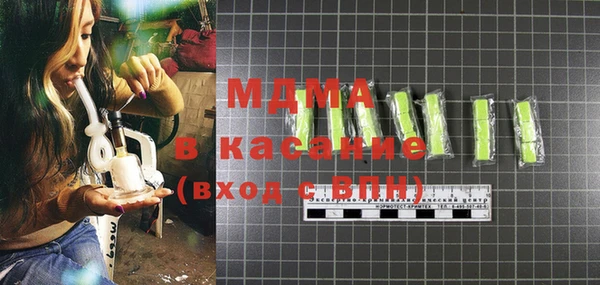 mix Алзамай