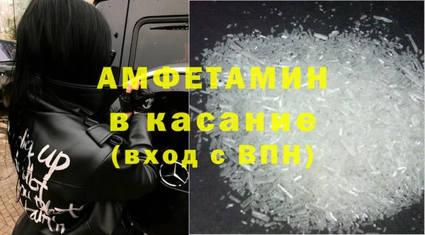 mix Алзамай