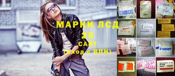 mix Алзамай