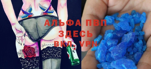 твердый Алексеевка