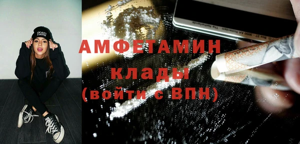 mix Алзамай