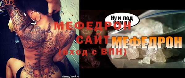 соль ск Переславль-Залесский