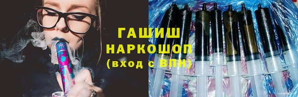твердый Алексеевка