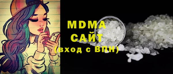 mix Алзамай