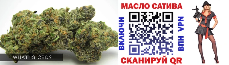ОМГ ОМГ вход  Заинск  Дистиллят ТГК вейп с тгк  цена наркотик 